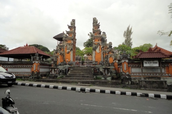 Pura Sakenan